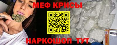 МДМА Моздок