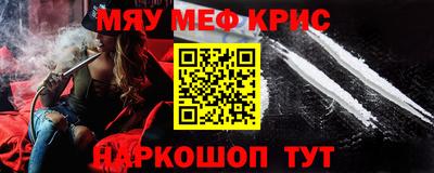 хмурый Нарткала