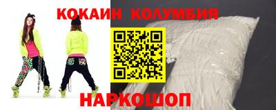 мяу мяу мука Можайск