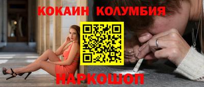 МДМА Моздок