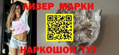 МДМА Моздок