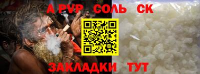 МДМА Моздок