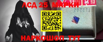 кокаин Можга