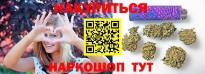 дмт Наро-Фоминск