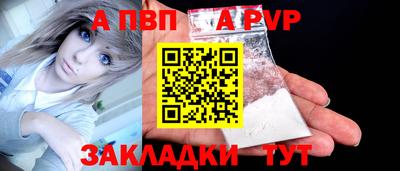 МДМА Моздок
