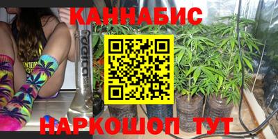 МДМА Моздок