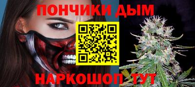хмурый Нарткала