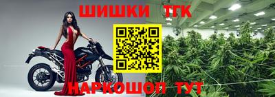 МДМА Моздок