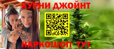 кокаин Можга