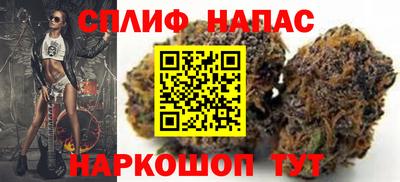 МДМА Моздок