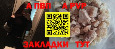 мяу мяу мука Можайск