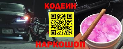 МДМА Моздок