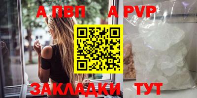 мяу мяу мука Можайск