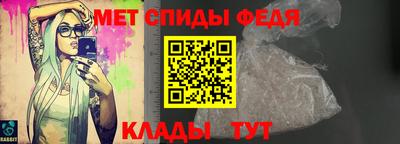 кокаин Можга