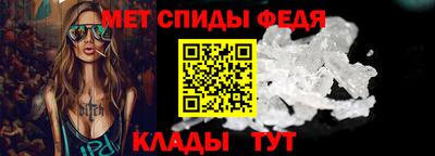 кокаин Можга