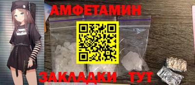 кокаин Можга