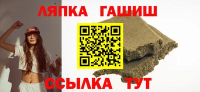 мяу мяу мука Можайск