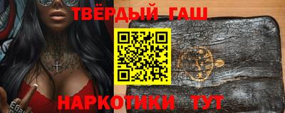 МДМА Моздок