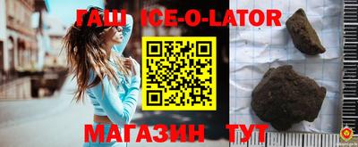 кокаин Можга
