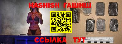 МДМА Моздок