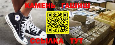дмт Наро-Фоминск
